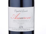 Amarone della Valpolicella Classico Vigneti di Roccolo,2012