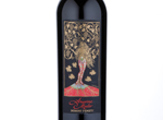 Amarone della Valpolicella Classico Riserva Mater,2010