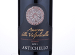 Antichello Amarone della Valpolicella Classico,2011