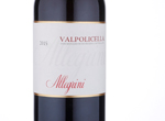 Valpolicella,2015