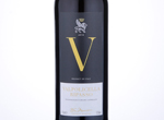 Morrisons Signature Valpolicella Ripasso,2014