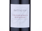 Botticato Valpolicella Ripasso,2014