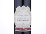 Rocca Alata Valpolicella Ripasso,2014