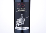 Rocca Sveva Valpolicella Ripasso Superiore,2013