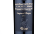 Valpolicella Ripasso Selezione di Famiglia,2013