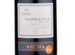 Valpolicella Superiore Ripasso Terre di Verona,2014