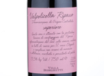 Valpolicella Ripasso Villa Borghetti,2014