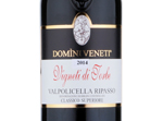 Valpolicella Ripasso Classico Superiore Vigneti di Torbe,2014