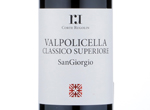Valpolicella Classico Superiore "SanGiorgio",2013