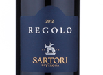 Regolo Rosso Veronese,2012