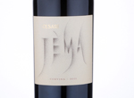 Corvina Veronese "Jèma",2011