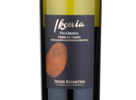 Ikonia Pecorino Terre di Chieti,2015