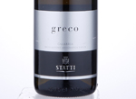 Greco Bianco Calabria,2015