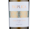 Triplica Greco Di Tufo,2015