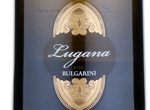 Lugana,2015