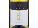 Verdicchio di Matelica Lamelia,2015
