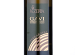Gavi Terrarossa,2015