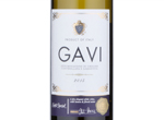 Asda Extra Special Gavi,2015