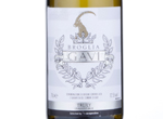 The Co-operative Truly Irresistible Gavi del Comune di Gavi,2015