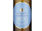 Gavi del Comune di Gavi "Masseria dei Carmelitani",2015