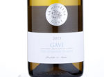 La Monetta Gavi del Comune di Gavi,2015