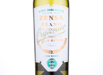 Zensa Fiano,2015