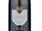 Vermentino Di Sardegna "SESSANTAQUATTRO",2015