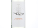 Antico Palazzo Chardonnay Pinot Grigio delle Venezie,2015