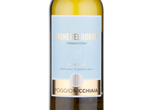 Fiore del Borgo,2015