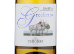 Grechetto Chiorri,2015