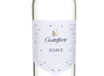 Castelforte Soave Colli Scaligeri,2015