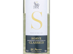 Morrisons Signature Soave Classico,2015