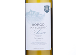 Soave Classico Borgo San Lorenzo,2015