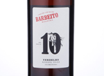 Verdelho Reserva Velha - 10 Years Old,NV