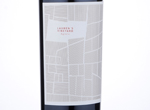 Cararena Lauren's Vineyard Agrelo Malbec,2011