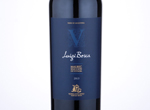 Luigi Bosca Malbec Selección Vistalba,2013