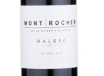 Mont Rocher,2014