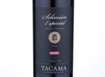 Selección Especial,2015