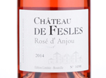 Château de Fesles La Chapelle,2014