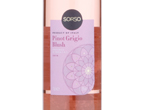 Sorso Pinot Grigio Rose,2014
