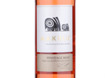 Makulu Pinotage Rose,2015