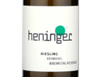 Riesling Eichbühel Kremstal Dac Reserve,2014