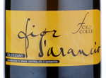 Colli Euganei Fior d' Arancio,2015