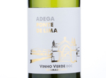Adamado - Adega Ponte Lima,2015