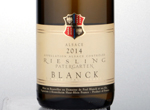 Riesling Patergarten,2014