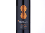 Orbelus Melnik,2013