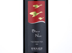 Baco Noir,2014