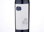 Oveja Negra Lost Barrel,2012