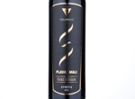 VOLAREVIĆ Gold Edition,2012