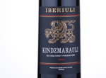 Kindzmarauli Iberiuli,2014